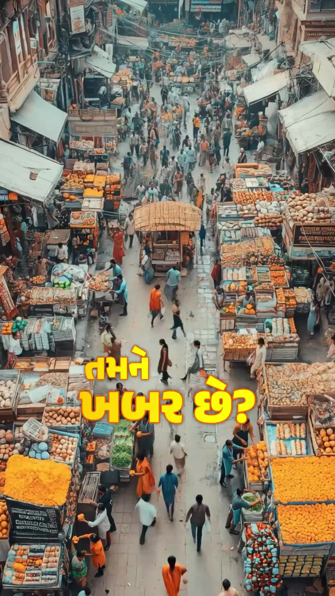 Creative Video Ads